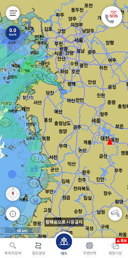 해로드 PC