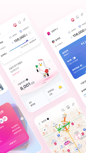 부산 동백전 PC