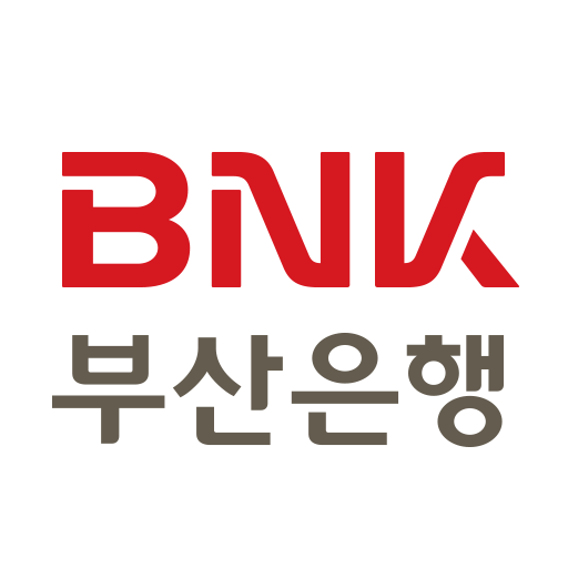 BNK부산은행 모바일뱅킹