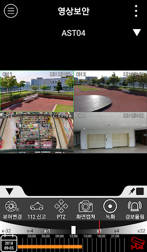 komputer 현대 HCN CCTV 영상보안