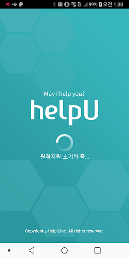 HelpU 원격지원 PC