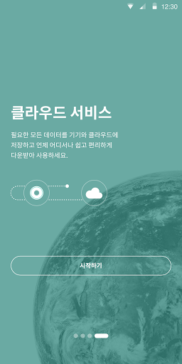 UD LINK PC