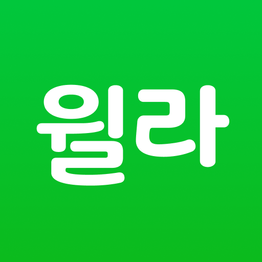 오디오북의 시작 - 윌라