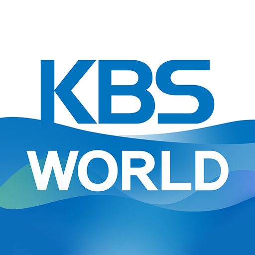 KBS WORLD PC