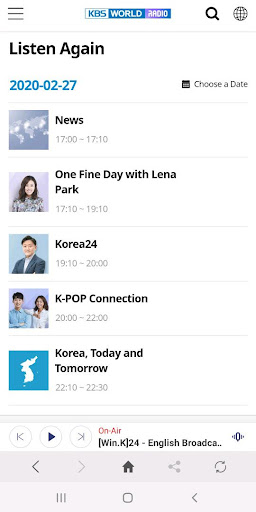 KBS WORLD PC