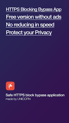 Unicorn HTTPS:Secure & Fast PC