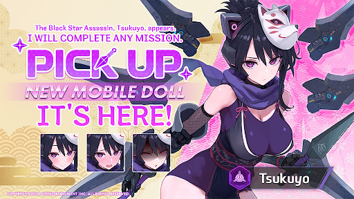 Mecha Waifu Survivor io پی سی