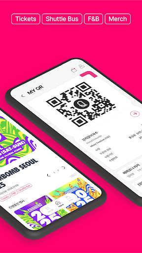 퀸즈스마일 PC版