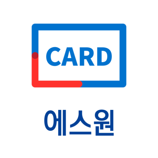 에스원 모바일카드 PC