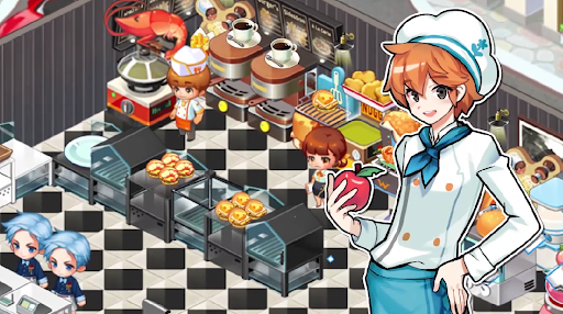 아이러브버거 PC