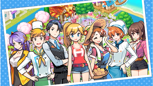 아이러브버거 PC