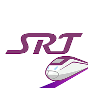 SRT - 수서고속철도(NEW)