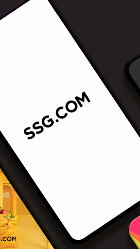 SSG.COM PC