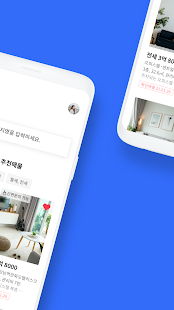 다방 – 대한민국 대표 부동산 앱 PC