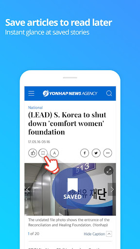 Yonhap News PC