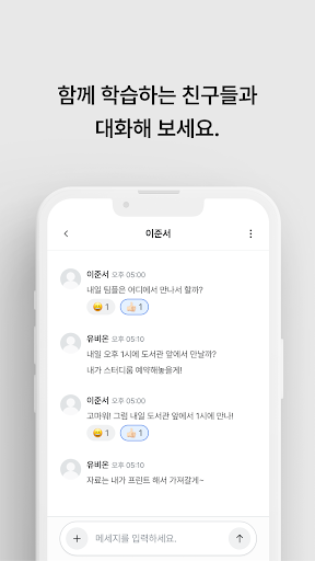 코스모스LXP PC