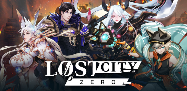 LOSTCITY(로스트시티) : ZERO PC