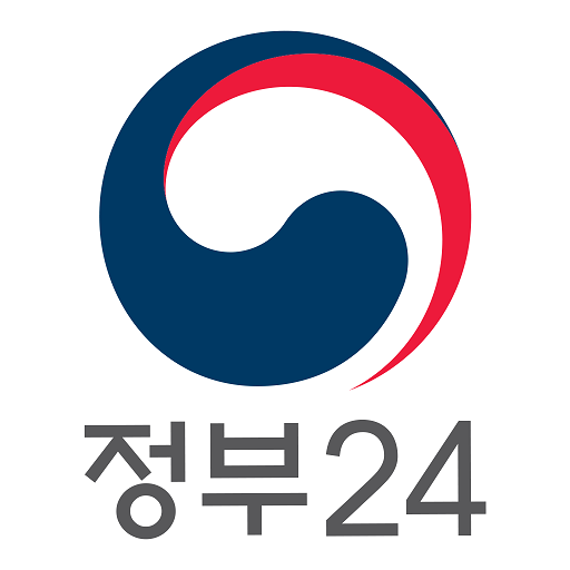 정부24(구 민원24) PC