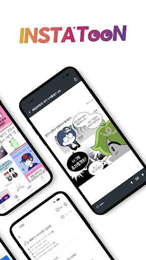 인스타툰 para PC