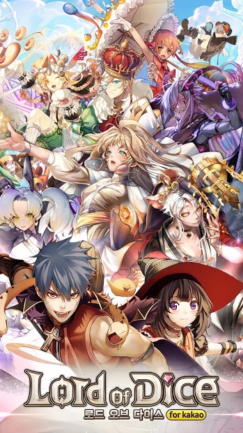 로드오브다이스 PC