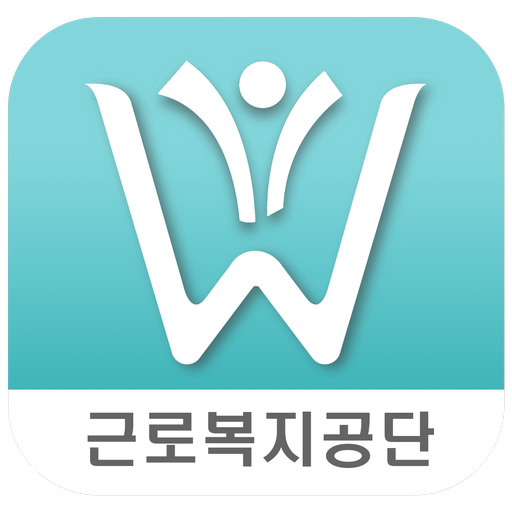 TOUCH! 산재고용 PC