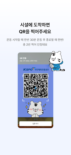 튼튼머니 PC