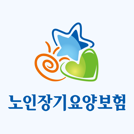스마트장기요양 PC