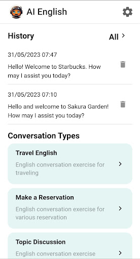 AI Active English PC