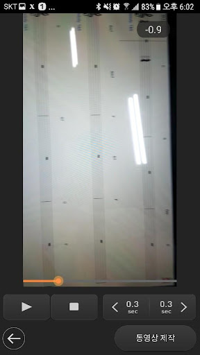 리얼마스터(Real Master) PC