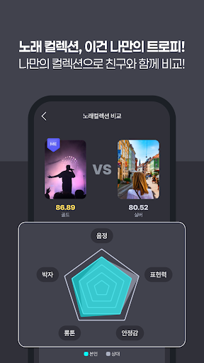 TJ노래방(노래방용) PC