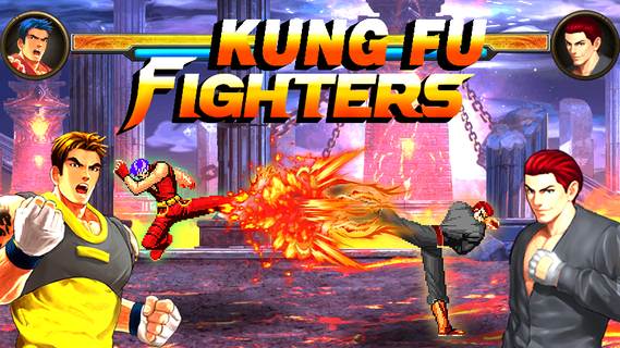 King of Kung Fu Fighters PC
