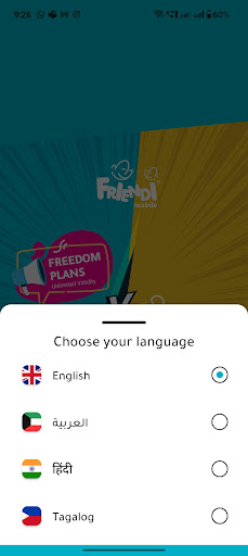 FRiENDi Mobile Kuwait پی سی