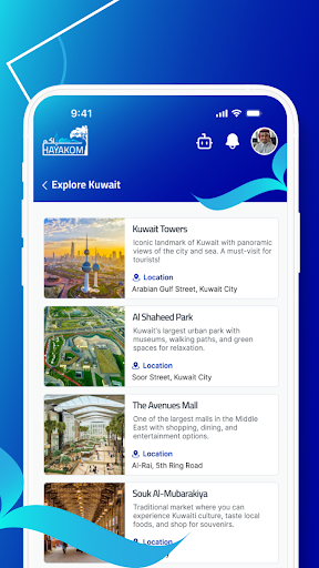 Hayakom - حياكم الحاسوب