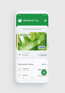 Sberbank Pay KZ v.1.0.13 PC