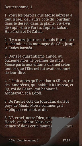 Bible en Français Louis Segond PC