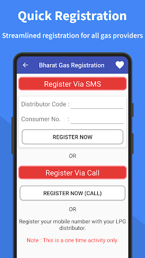 Gas Booking App پی سی