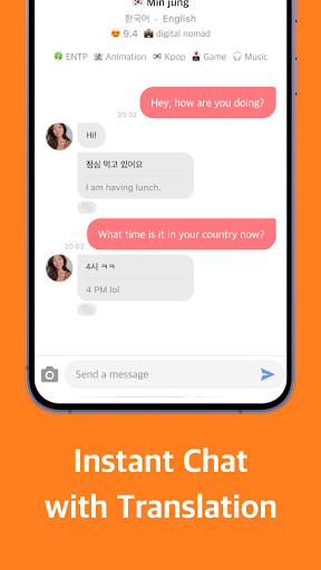 komputer Maum: 1 on 1 Voice Chat