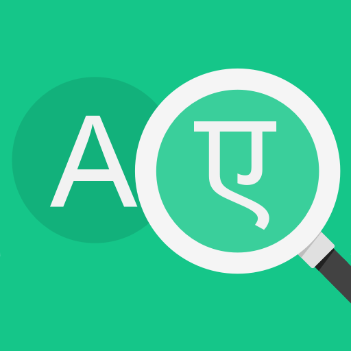 سنیپ ٹرانس مترجم تمام متن۔