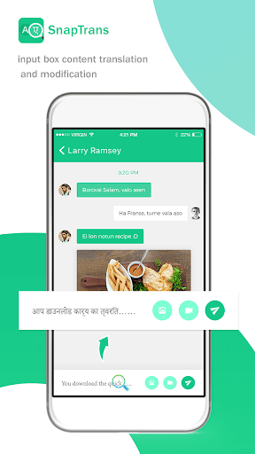 سنیپ ٹرانس مترجم تمام متن۔ پی سی