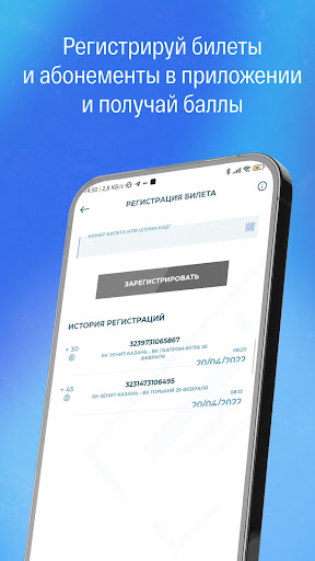 komputer Зеномания
