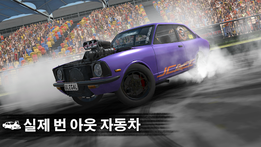 Torque Burnout PC