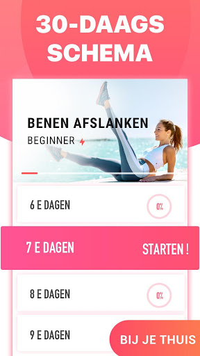 Legs Workout: Beentraining PC