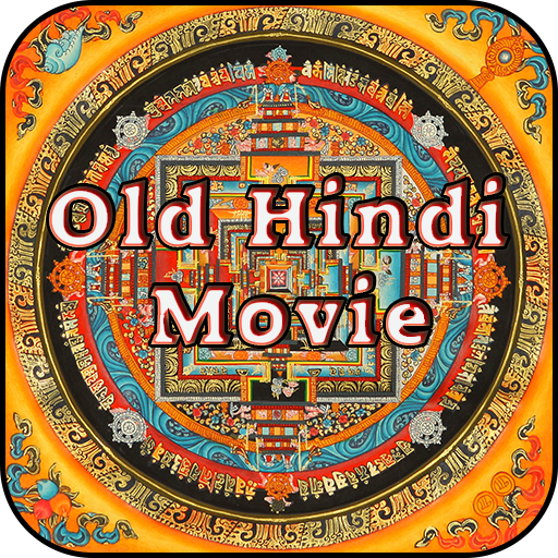 Old Hindi Movies of history