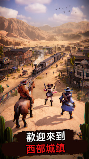 西部風雲II電腦版