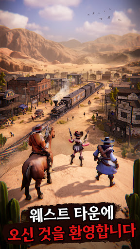 웨스트 게임 II PC