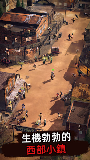 西部風雲II電腦版