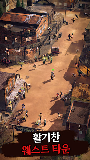 웨스트 게임 II PC