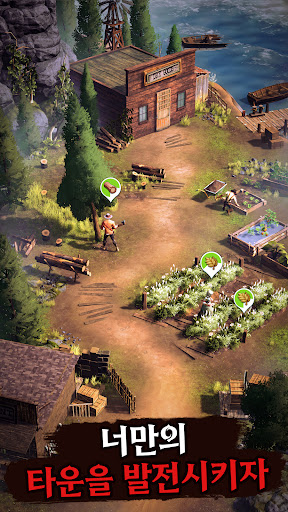 웨스트 게임 II PC