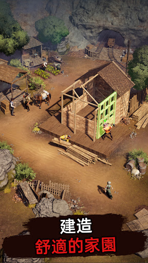 西部風雲II電腦版