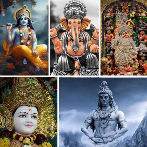 Hindu Gods HD  Wallpapers পিসি